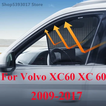 Для Volvo XC60 XC 60 2009-2017, автомобильные магнитные солнцезащитные козырьки на боковое стекло, защитная сетка, Шторка На окно Автомобиля, Автомобильные аксессуары Curtian