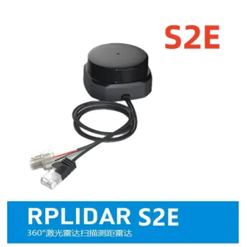 Slamtec новый сетевой порт lidar RPLIDAR S2E Ethernet сетевой порт, напрямую подключенный к UDP роботу