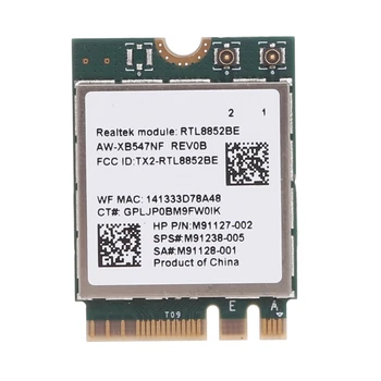 RTL8852BE-M2CC Двухдиапазонный Беспроводной Адаптер Wi-Fi6 для ПК, Адаптер для ноутбука, Металлический Материал для длительного Использования, Высокое качество