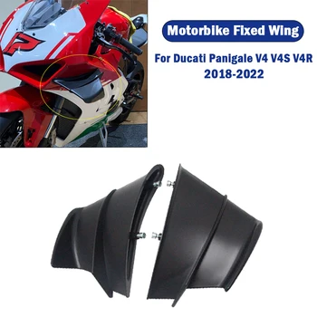 Мотоциклетные Крылышки из Углеродного Волокна, Воздушный Дефлектор ABS для Ducati Panigale V4/V4S 2020 2021 2022, Подходят для V4 R 2019, Аксессуары