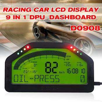 9 в 1 Приборная панель DPU Rally Car Race Gauge Приборная панель Цифровой Измерительный Дисплей Автомобильный Счетчик Полный комплект Датчиков Тахометр DO908 Для BMW/Audi/VW