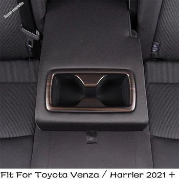 Подставка для Стаканов в заднем ряду Автомобиля, Держатель для бутылки с водой, Декоративная накладка ABS Для Toyota Venza/Harrier 2021-2023 Аксессуары