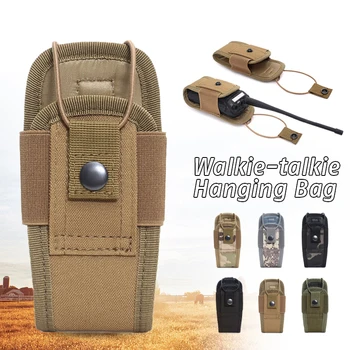 Тактический Чехол для рации Molle, Поясная сумка, держатель, Карманная сумка для переговорного устройства, Камуфляжный Аксессуар, Спортивная сумка для активного отдыха