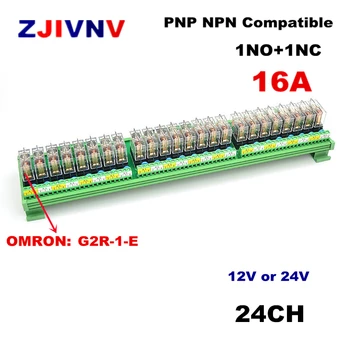 24 канала Крепление на DIN-рейку 16A Модуль интерфейса реле питания 1 NO + 1 NC с G2R-1-E DC12v/24V Реле, совместимое с PNP NPN