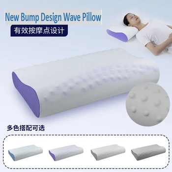 Большая подушка для сна из пены с эффектом памяти, Контурная подушка для облегчения боли в шее и плечах, подушка для поддержки шеи из пены с эффектом памяти для спящих