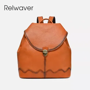 Винтажный рюкзак Relwaver из натуральной кожи, женская сумка 2023, осенне-зимний модный женский кожаный рюкзак с волнистым нижним замком