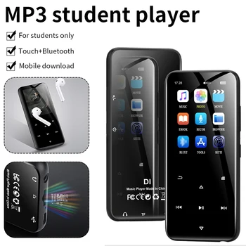 Мини-тонкий MP3-плеер с Bluetooth-динамиком, Сенсорная клавиша, Встроенный 16GB HiFi Металлический Мини-Портативный Walkman с записью FM-радио